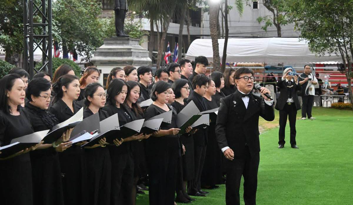 ภาพประกอบที่ 1