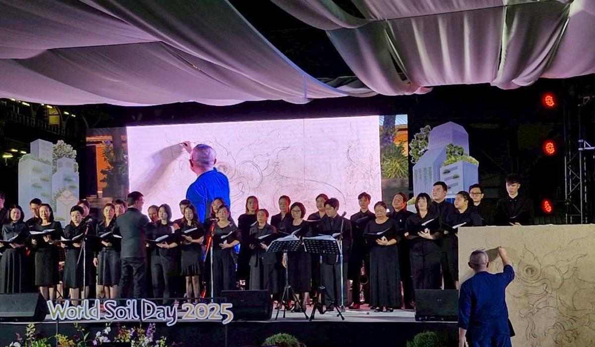 ภาพประกอบที่ 2