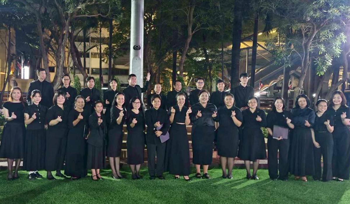 ภาพประกอบที่ 4