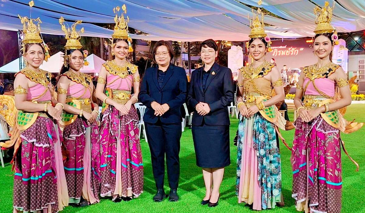 ภาพประกอบที่ 1