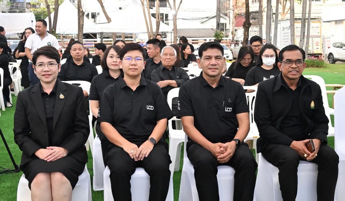 ภาพประกอบที่ 5