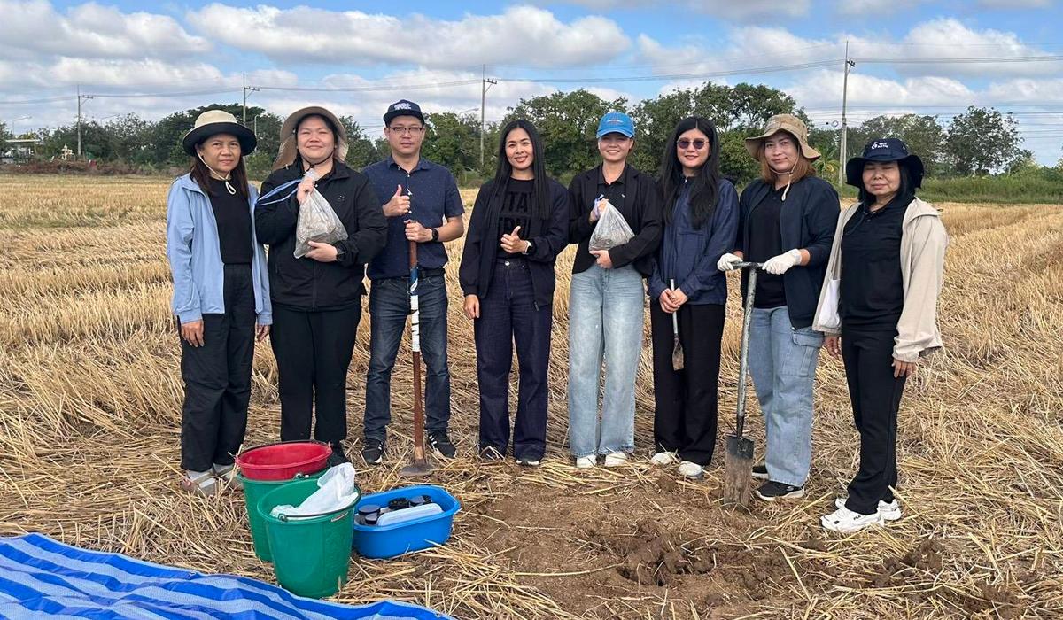 ภาพประกอบที่ 1