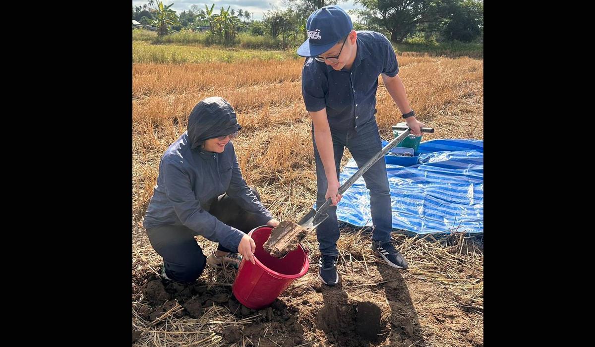 ภาพประกอบที่ 2