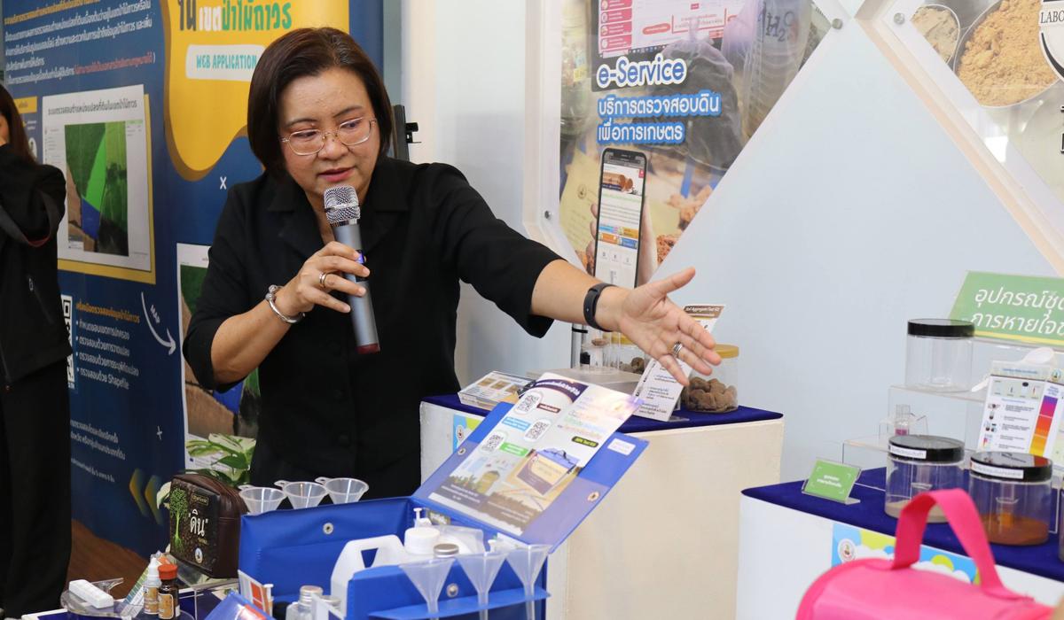 ภาพประกอบที่ 0