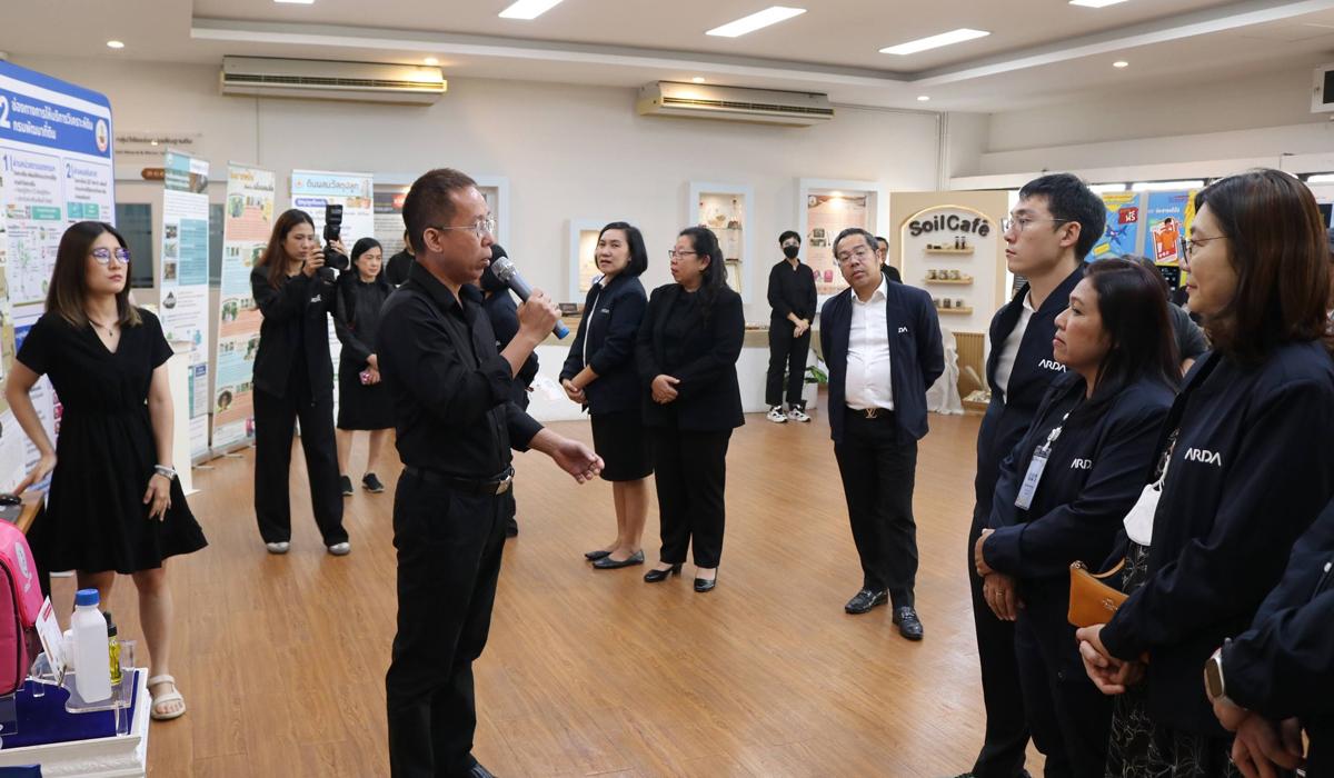 ภาพประกอบที่ 2