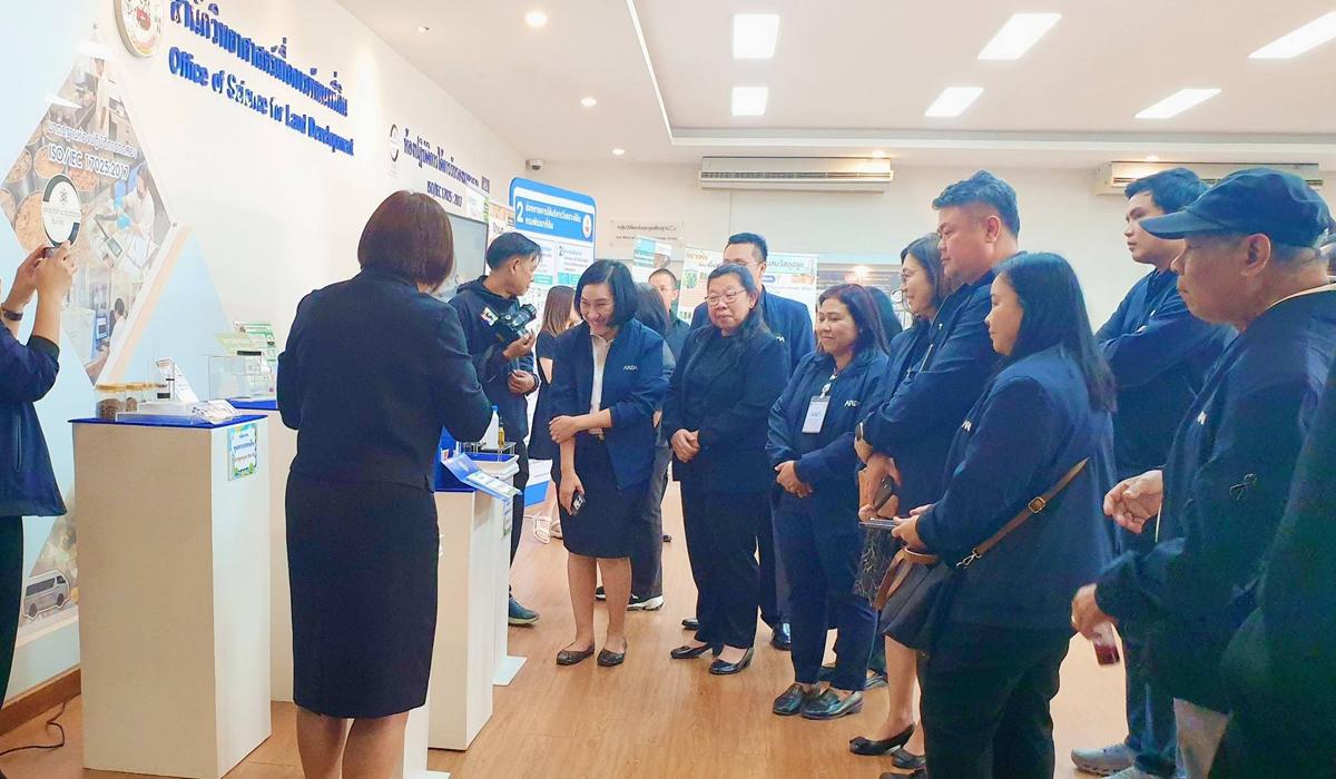 ภาพประกอบที่ 4