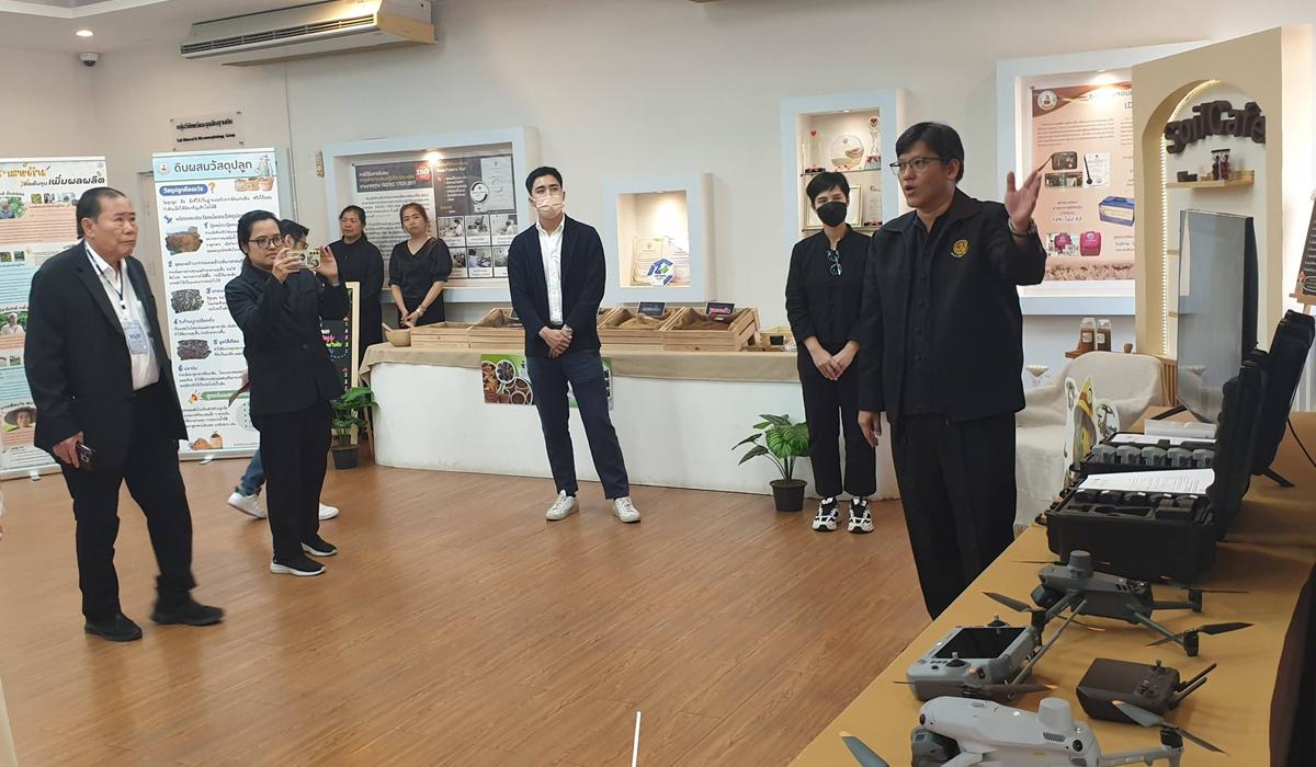 ภาพประกอบที่ 6