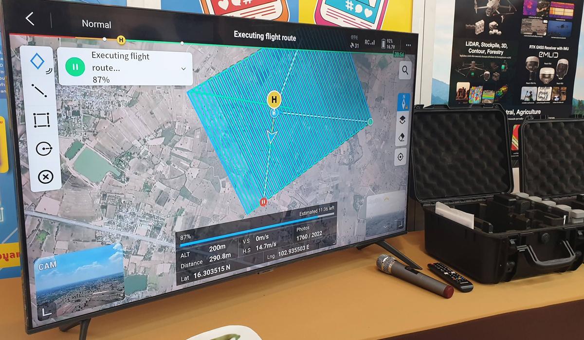 ภาพประกอบที่ 7