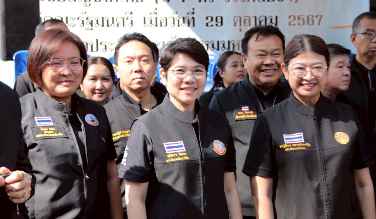 ภาพประกอบที่ 0