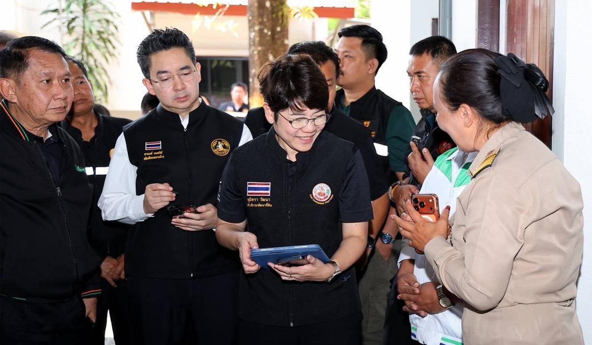 ภาพประกอบที่ 7