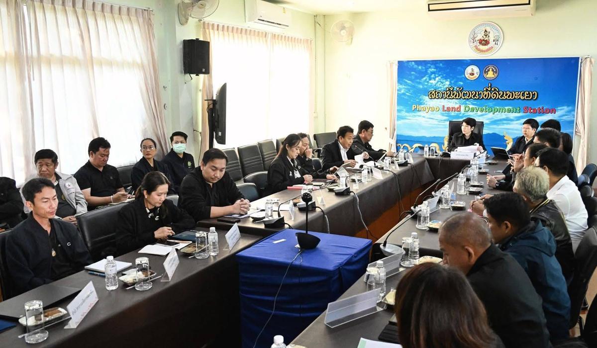 ภาพประกอบที่ 8