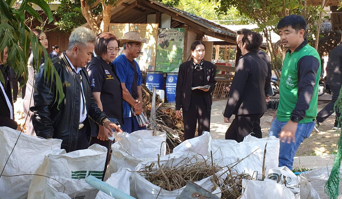 ภาพประกอบที่ 9