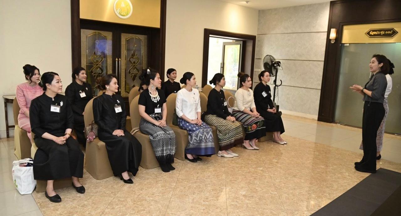 ภาพประกอบที่ 2