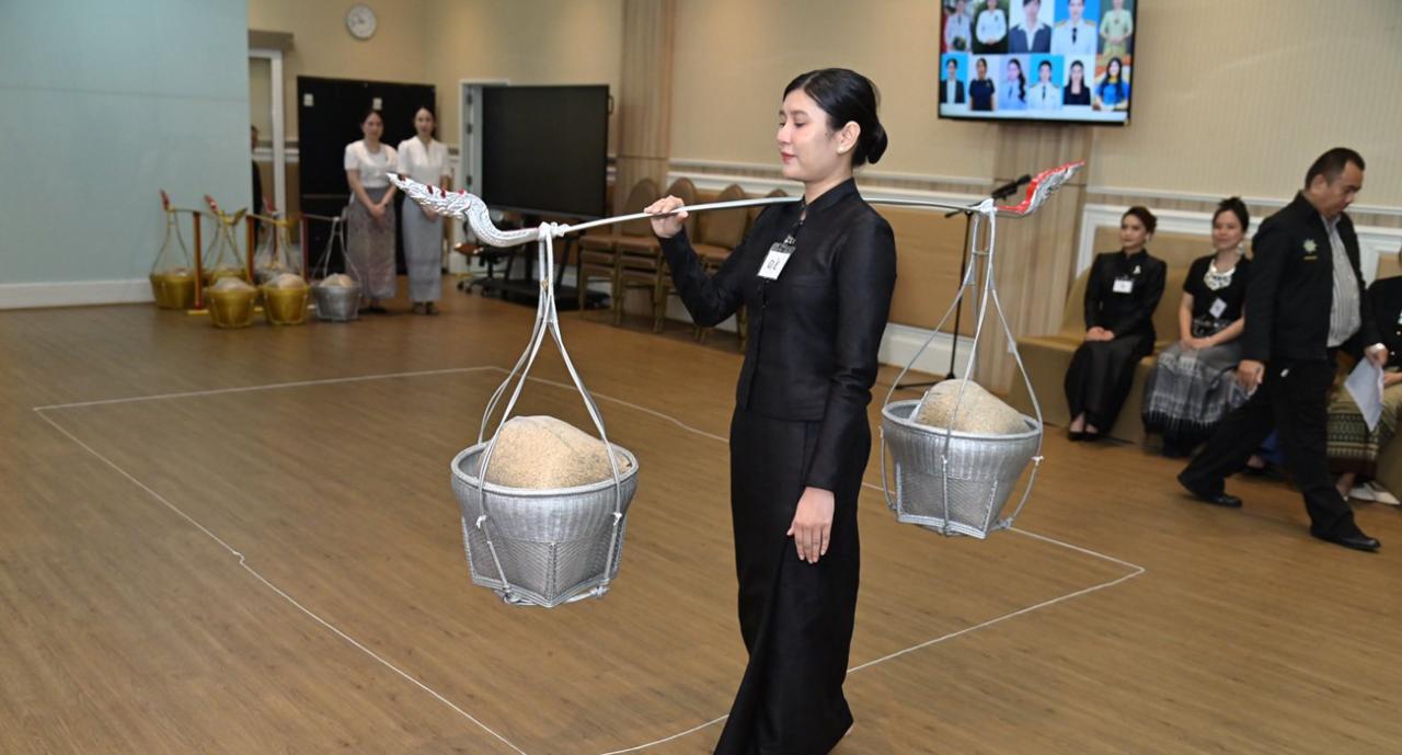 ภาพประกอบที่ 5