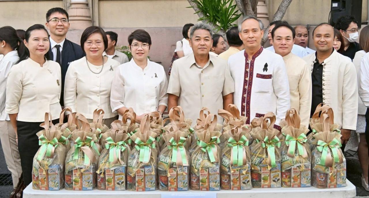 ภาพประกอบที่ 1