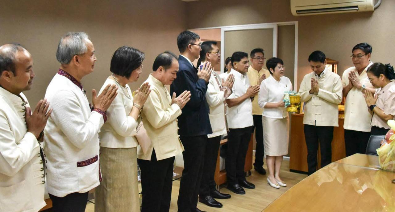 ภาพประกอบที่ 4