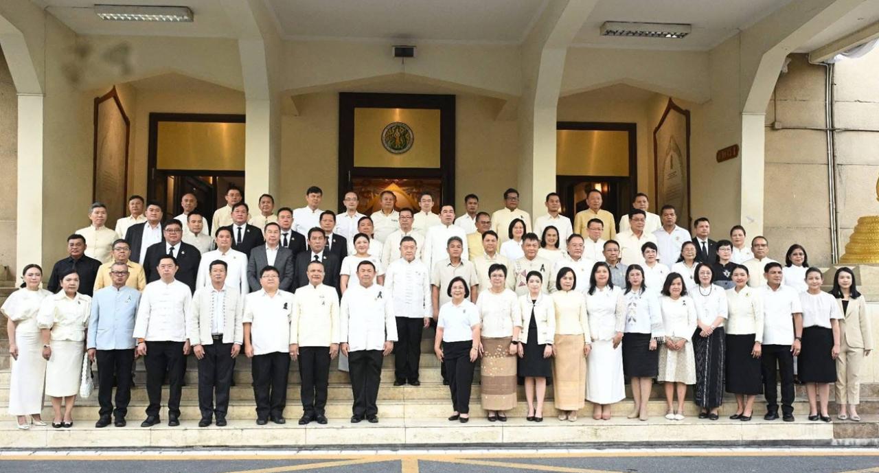 ภาพประกอบที่ 7