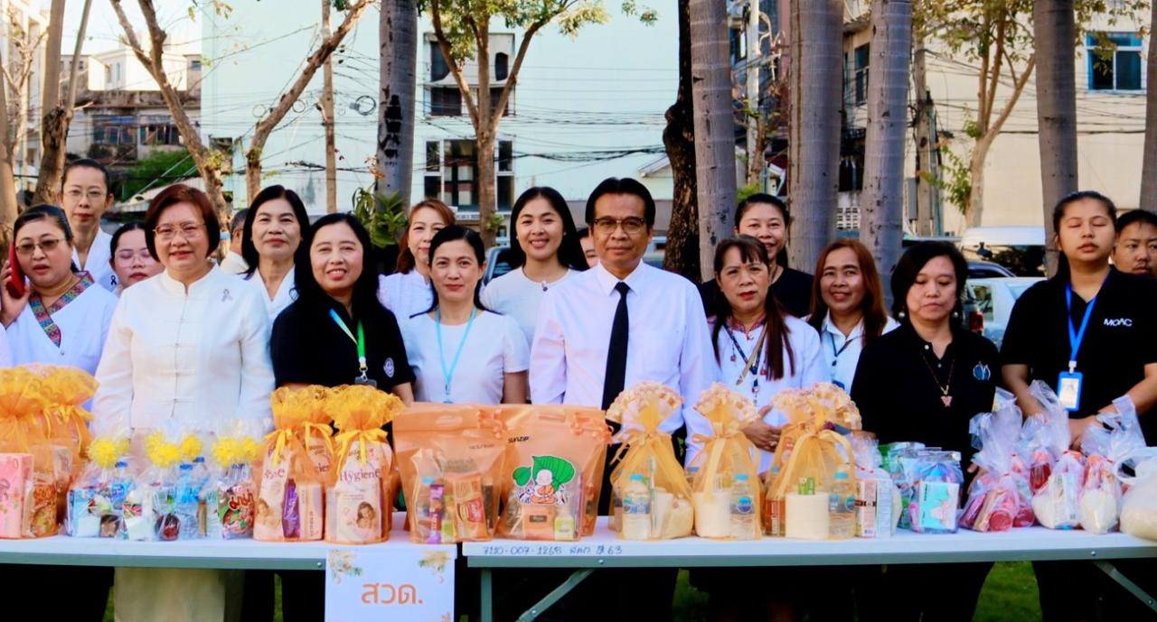 ภาพประกอบที่ 3