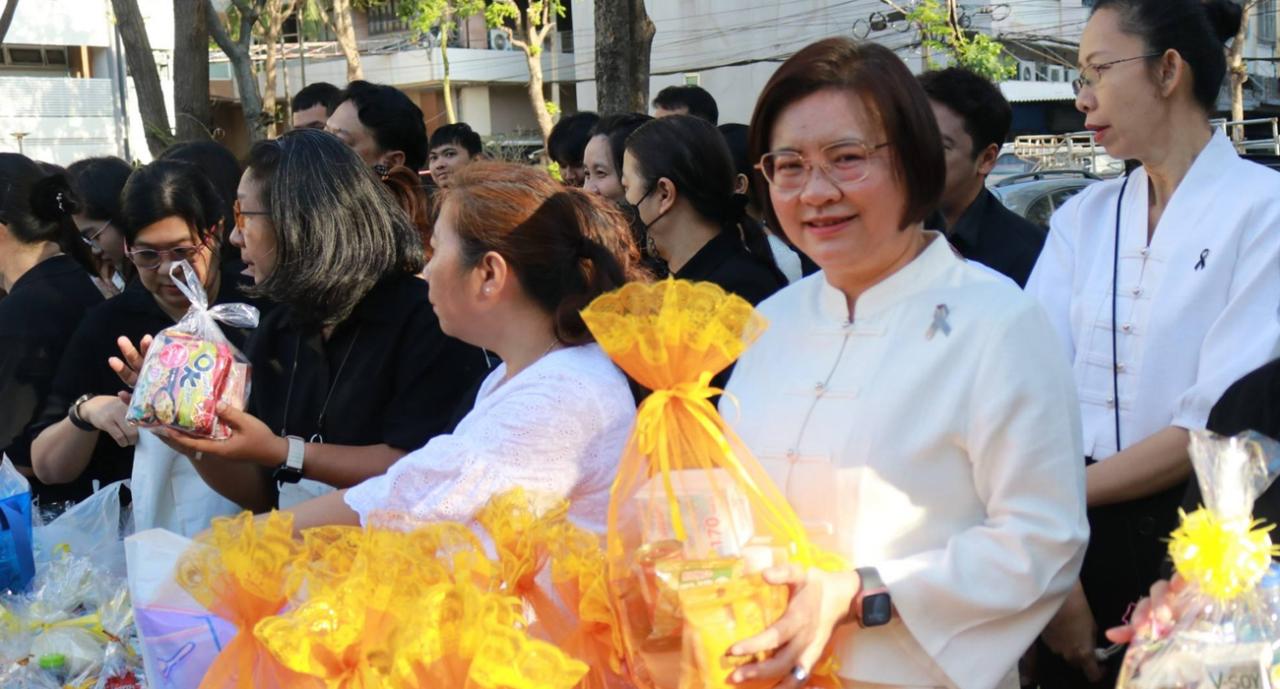 ภาพประกอบที่ 4