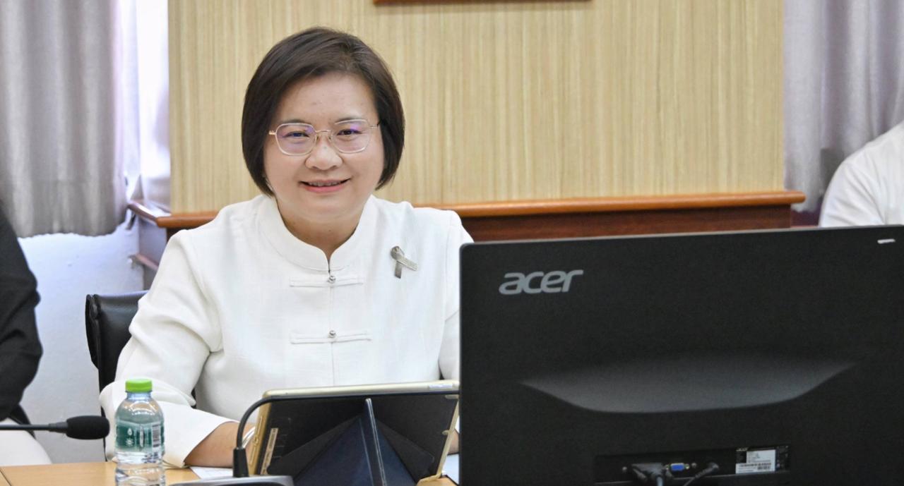 ภาพประกอบที่ 11