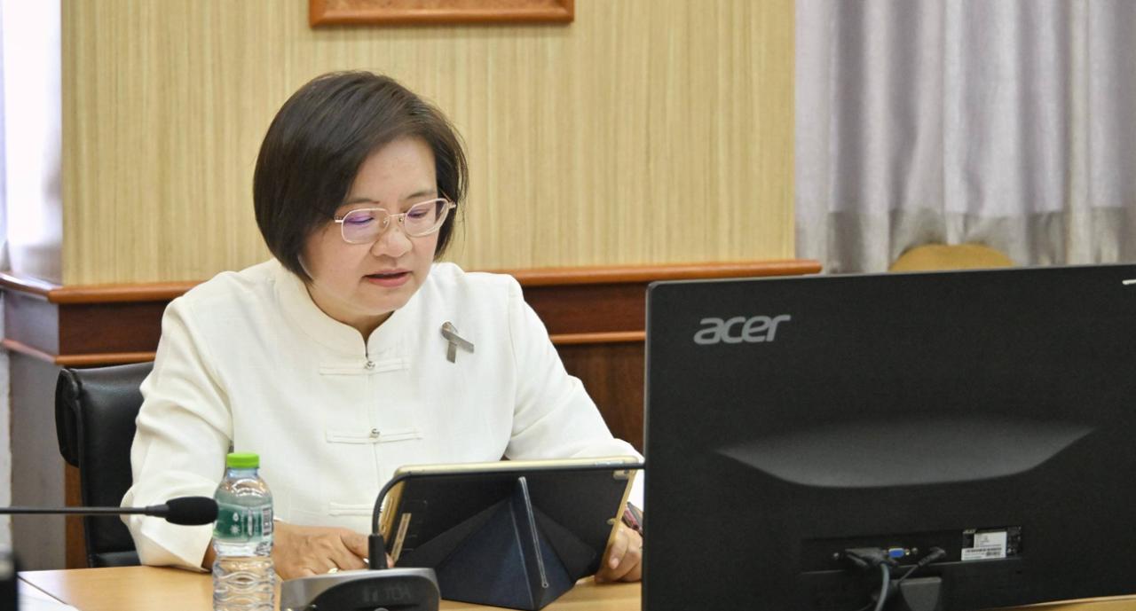 ภาพประกอบที่ 17