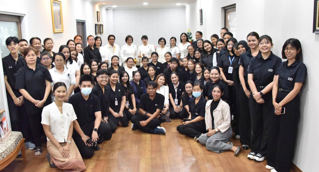 ภาพประกอบที่ 1