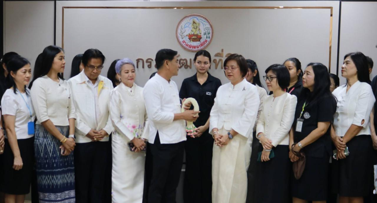 ภาพประกอบที่ 8