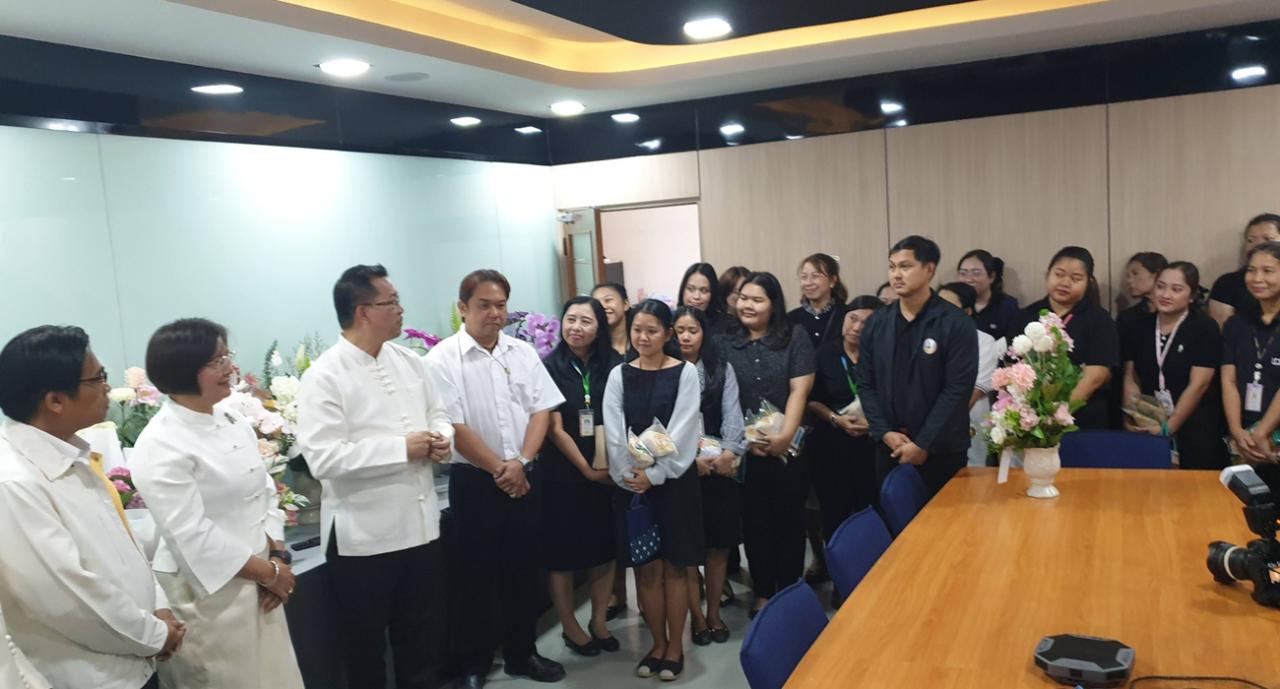 ภาพประกอบที่ 9