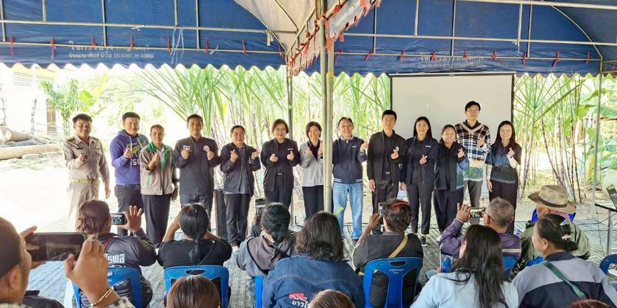 ภาพประกอบที่ 6