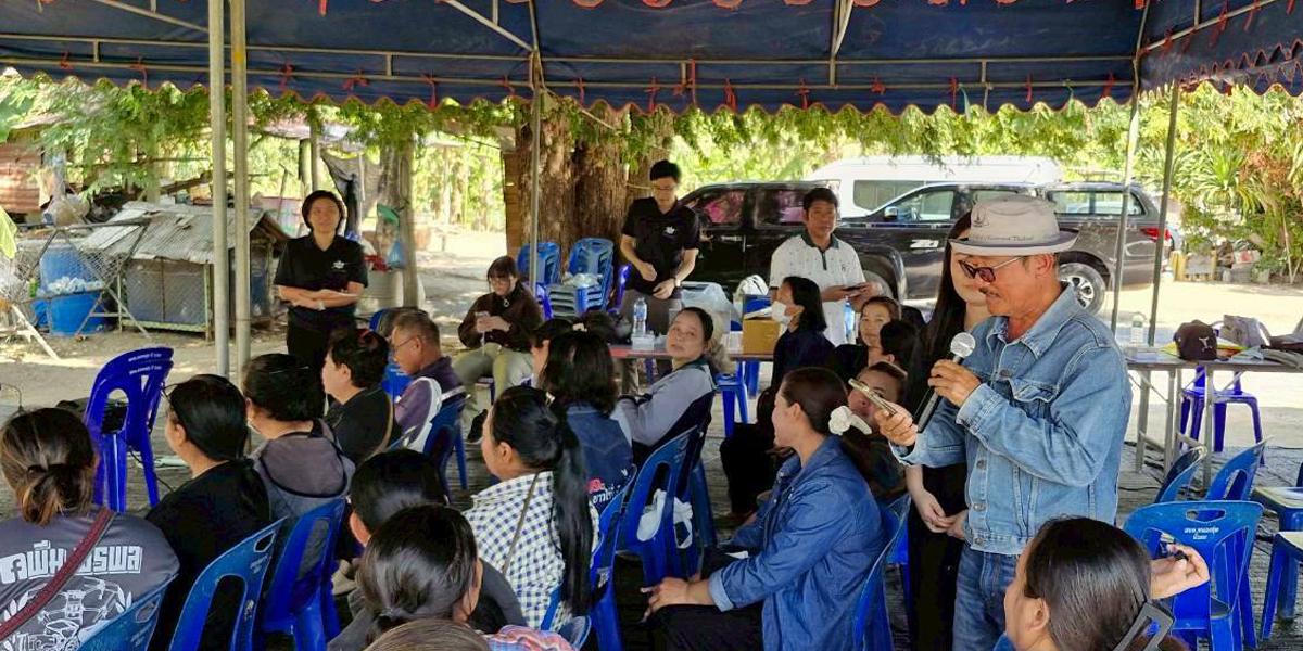 ภาพประกอบที่ 9