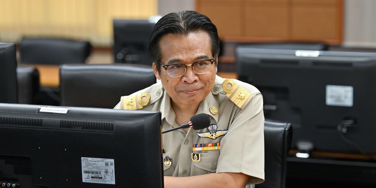 ภาพประกอบที่ 5