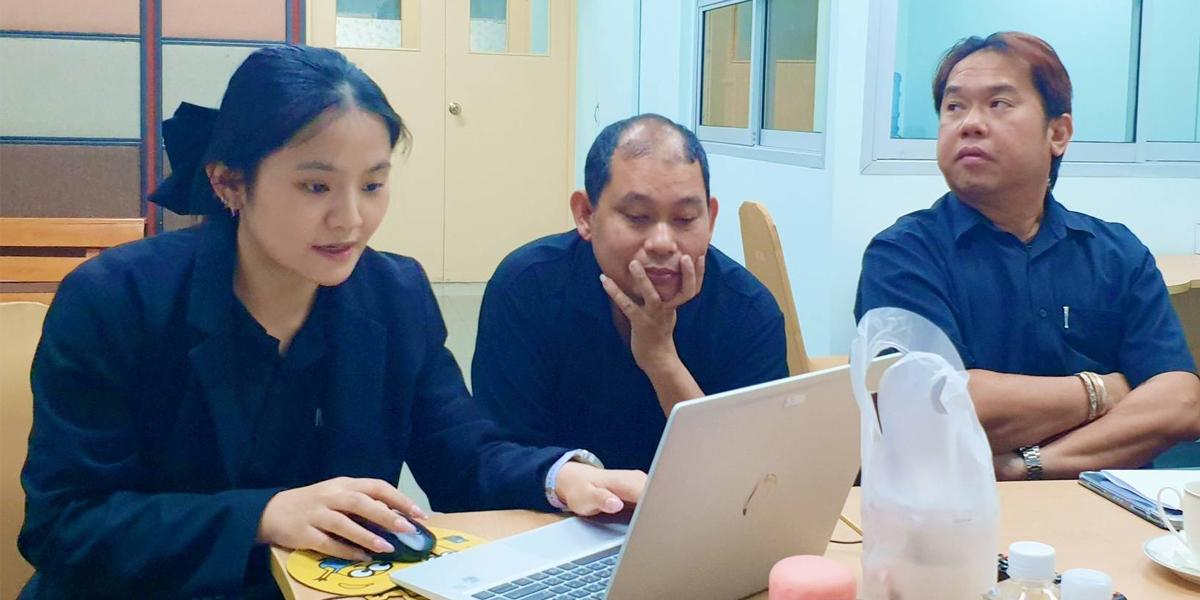 ภาพประกอบที่ 3