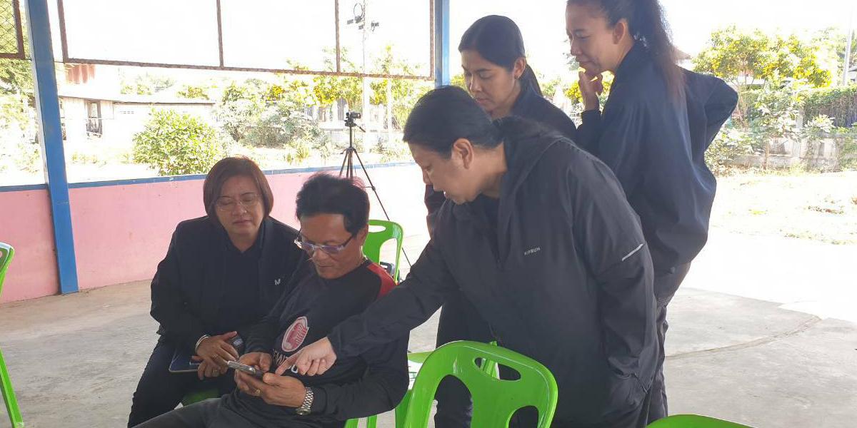 ภาพประกอบที่ 3