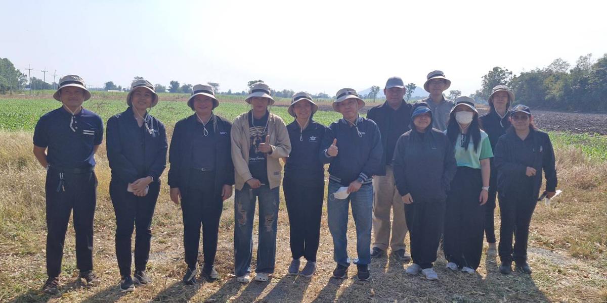 ภาพประกอบที่ 4