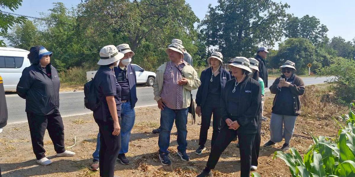 ภาพประกอบที่ 5