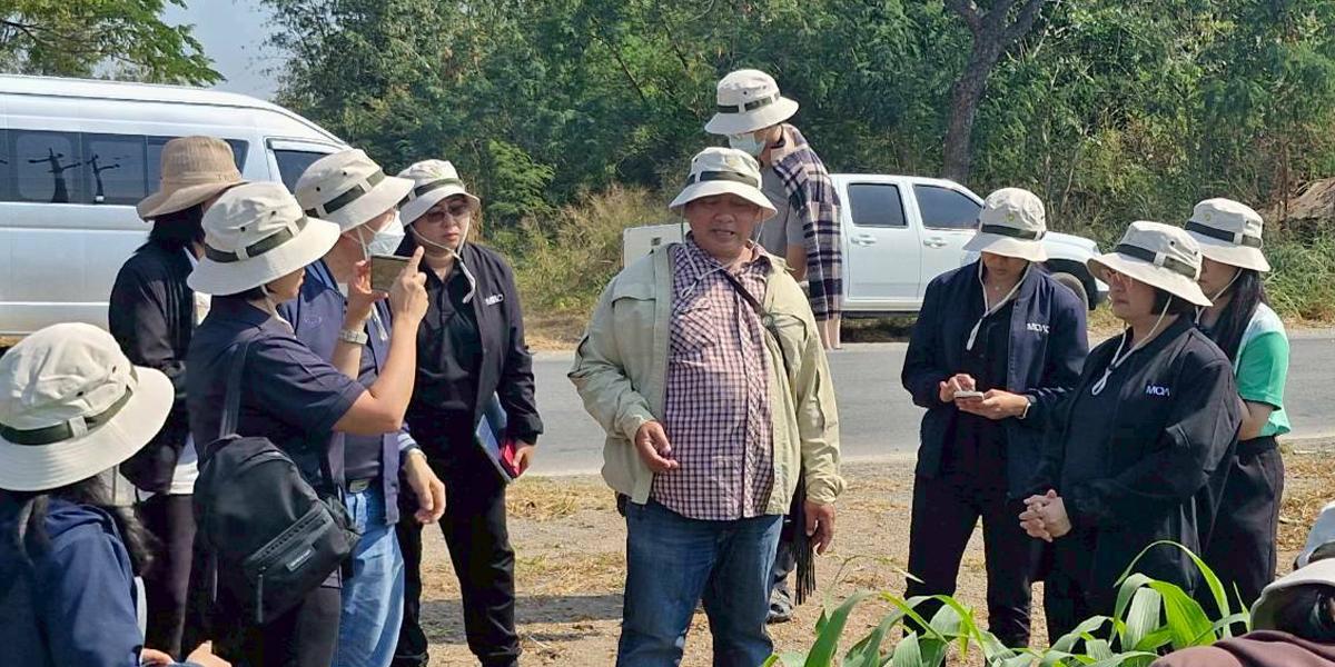 ภาพประกอบที่ 7