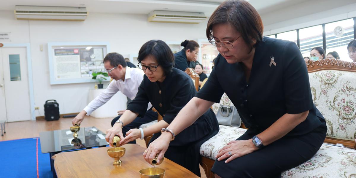 ภาพประกอบที่ 7