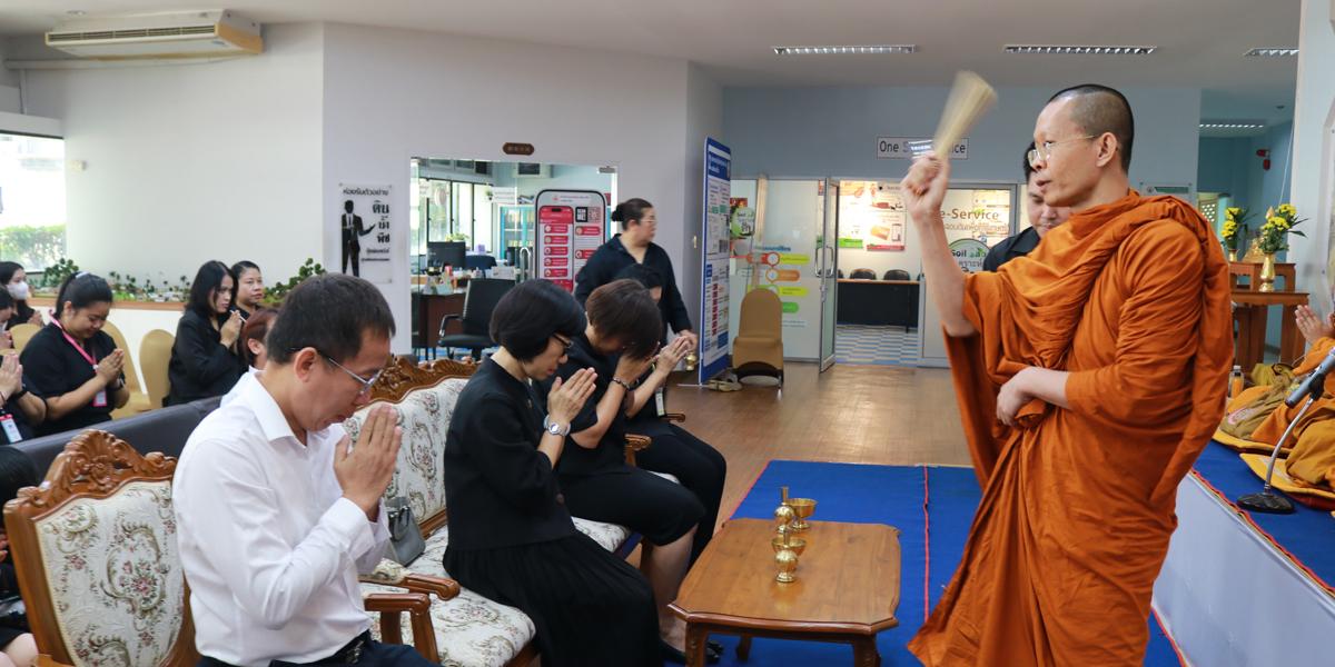 ภาพประกอบที่ 8