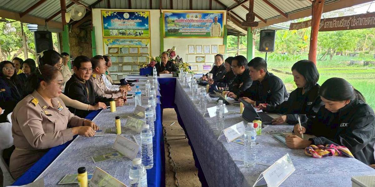 ภาพประกอบที่ 1