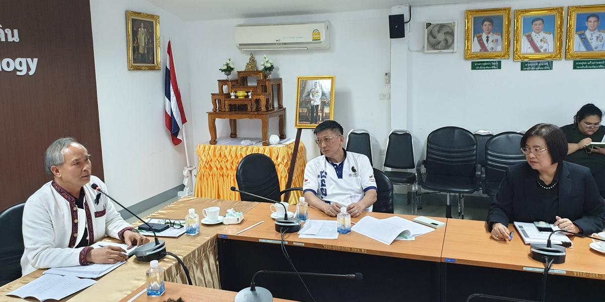 ภาพประกอบที่ 0