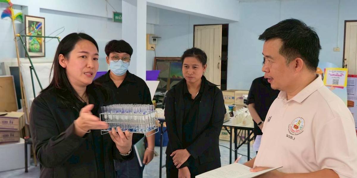 ภาพประกอบที่ 4