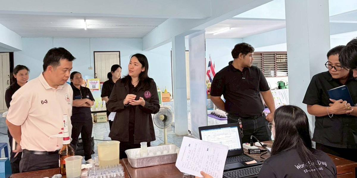 ภาพประกอบที่ 5