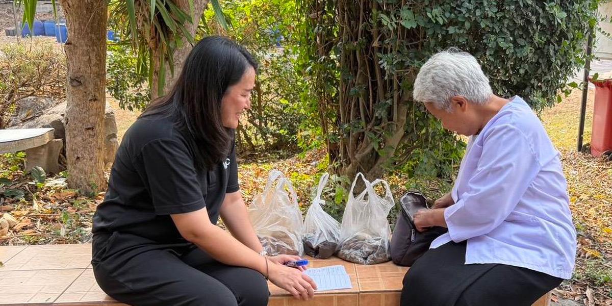 ภาพประกอบที่ 7