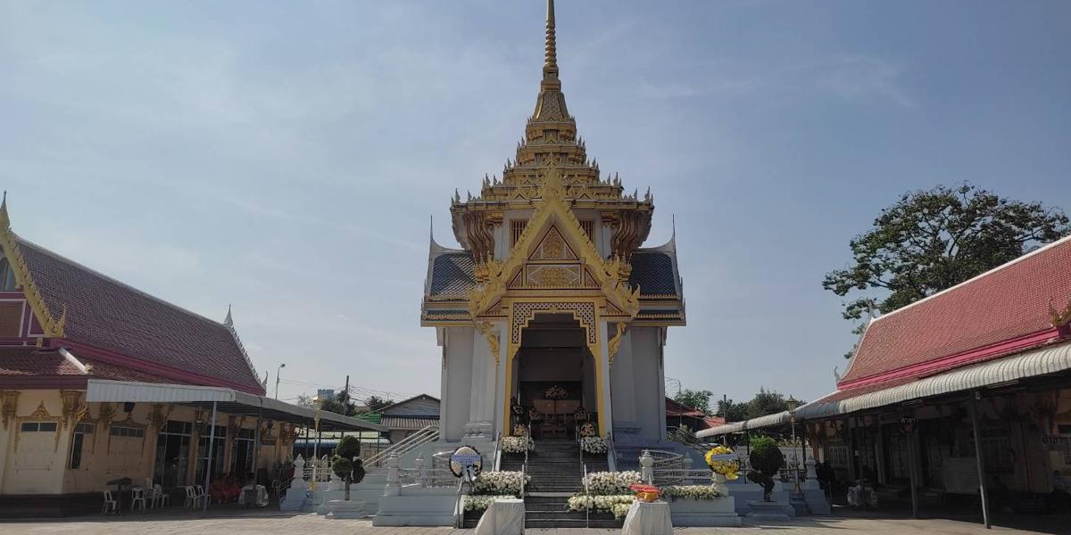 ภาพประกอบที่ 5
