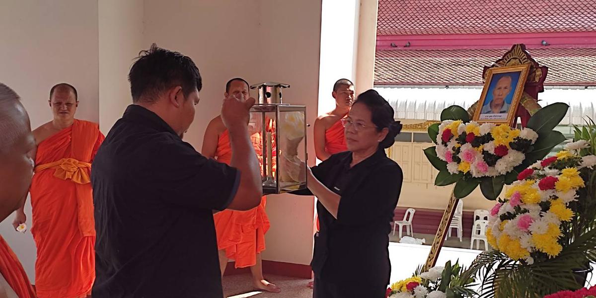 ภาพประกอบที่ 6