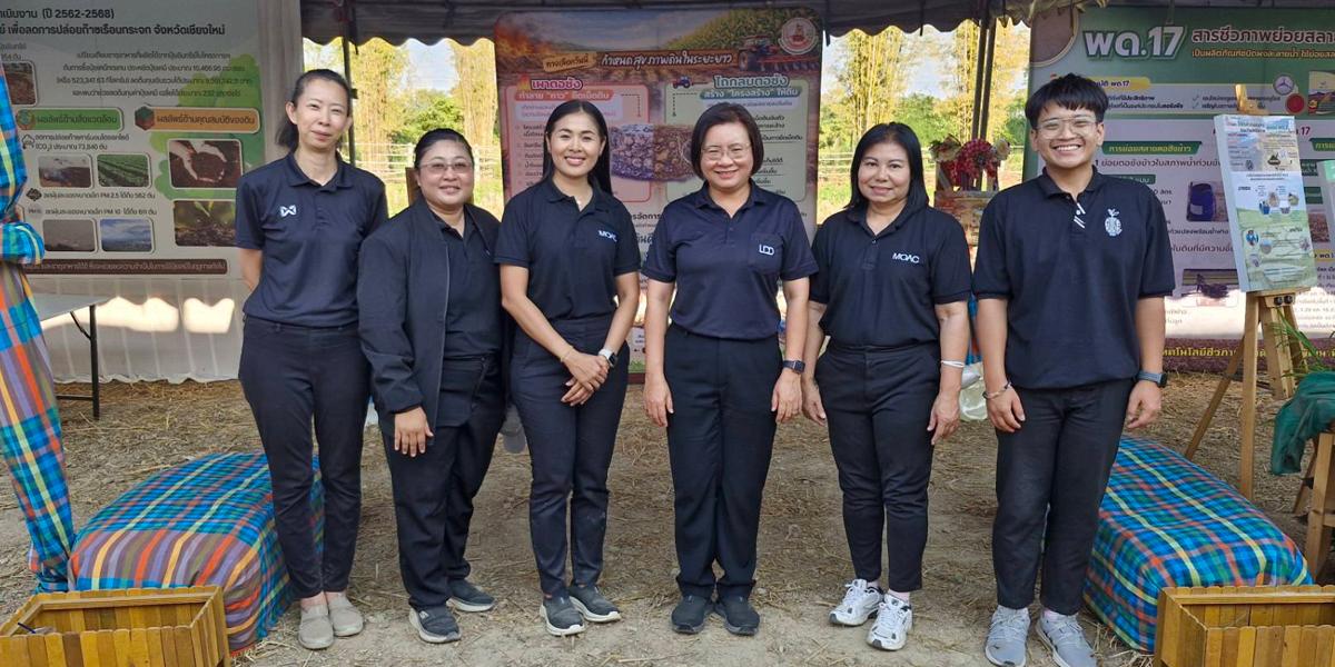 ภาพประกอบที่ 4