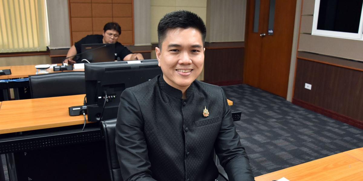 ภาพประกอบที่ 2