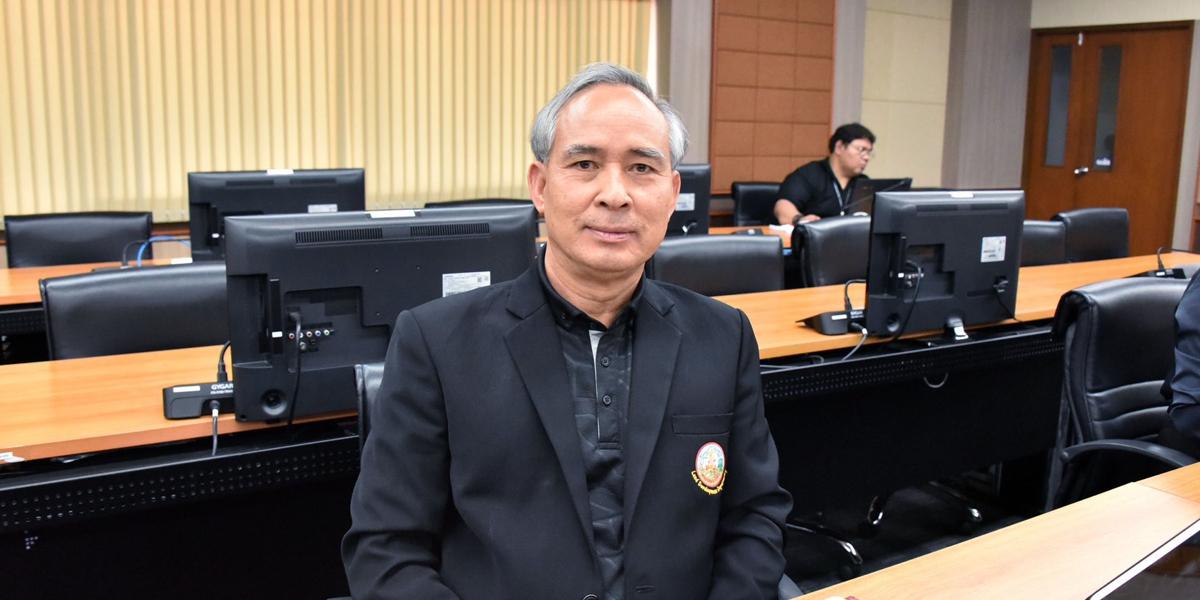 ภาพประกอบที่ 4