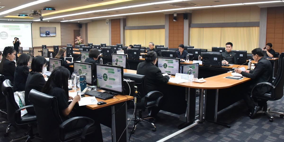 ภาพประกอบที่ 5