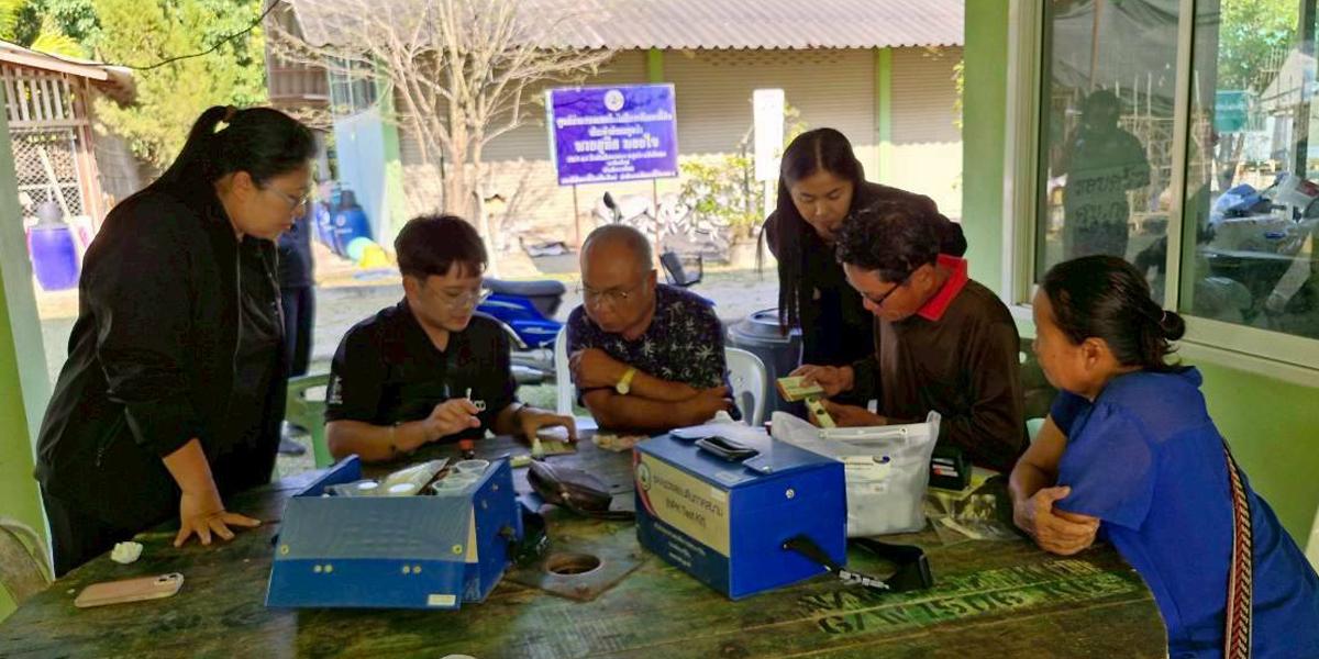 ภาพประกอบที่ 0